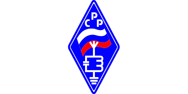 XIII Всероссийская научно-практическая конференция в Ессентуках