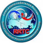 Регламент RRTC-2024