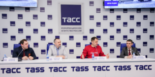 Свердловск: пресс-конференция, посвященная Дню радио