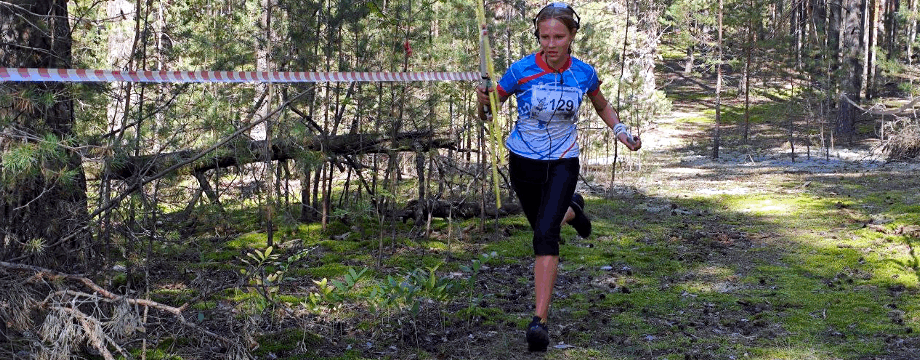 Первенство России по СРП Первенство России по СРП