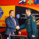 В Тамбовской области РО СРР и ГУ МЧС подписали соглашение