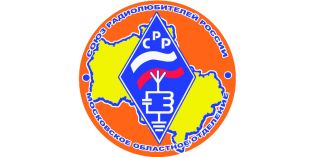 Местное отделение СРР по Наро-Фоминскому району получило помещение для уставной деятельности