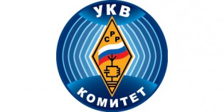 Протокол чемпионата Сибирского ФО по радиосвязи на УКВ 2020 года