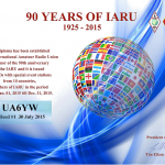 90 лет IARU: пресс-релиз