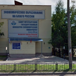 Вологда: назначено отчётное собрание РО СРР