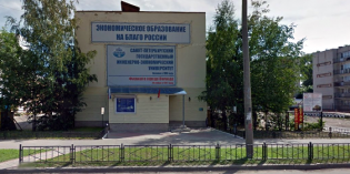 Вологда: назначено отчётное собрание РО СРР