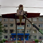 Барнаул: конференция РО СРР состоится 6 декабря