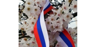 «Крымская Весна»