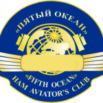 «Бессмертный авиационный полк»