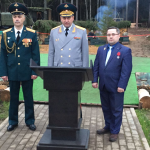 Парк «Патриот» в эфире!