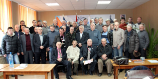 Брянск: Конференция РО СРР по Брянской области