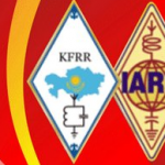 Молодёжный чемпионат Республики Казахстан «ZHAS ULAN»