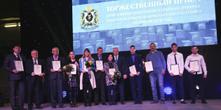 Хабаровск: Министр спорта края отметил спортсменов РО СРР