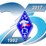 Итоги дней активности