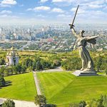 Волгоградская область: приглашение на кубок Атаман, 17 марта 2017 года