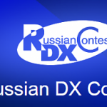 R-DX-C — сегодня!