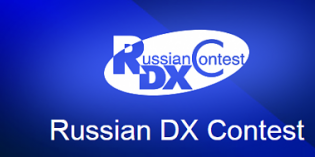 RDXC — совсем скоро!