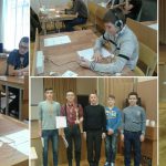 В Ростове-на-Дону состоялись детские соревнования по СРТ