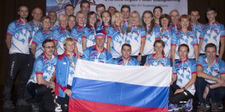 Сборная команда России по СРП прибыла на чемпионат Европы