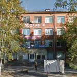 Псков: конференция РО СРР состоится 11 ноября