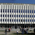 Конференция РО СРР по Тамбовской области