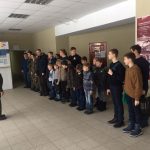 Брянск: Первенство области по радиосвязи на УКВ посвятили Дню защитника Отечества