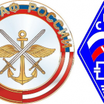 Иркутск: РО ДОСААФ России и РО СРР будут вместе развивать радиолюбительство и радиоспорт