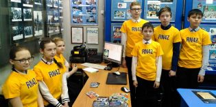 Чувашия: открыта детская радиостанция RN4Z