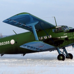 Комсомольск-на-Амуре: 80-летие Хабаровского края отметили в небе