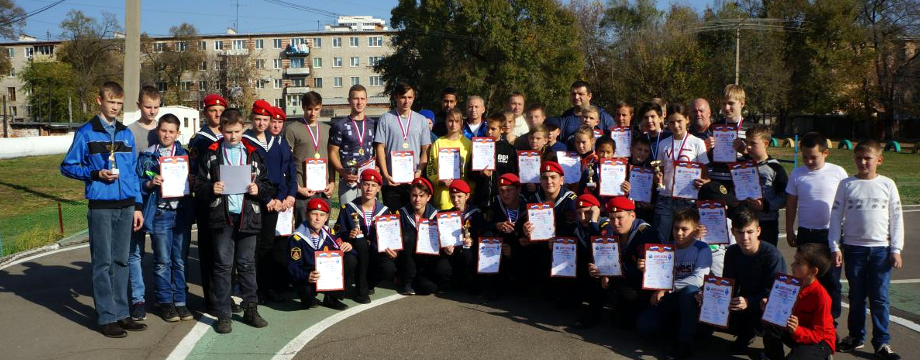 Уссурийск, Приморский край