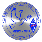 Протокол международных соревнований CQ-M 2021 года