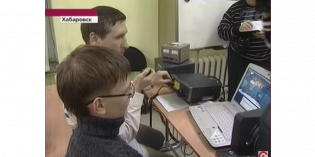 Хабаровск: студенты встретятся в эфире с экипажем МКС