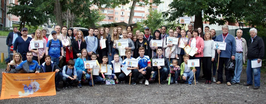 Закрытие первенства России