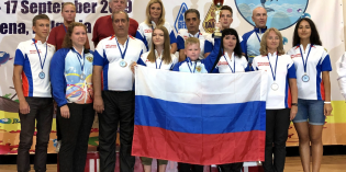 16-й чемпионат мира по СРТ завершился в Болгарии