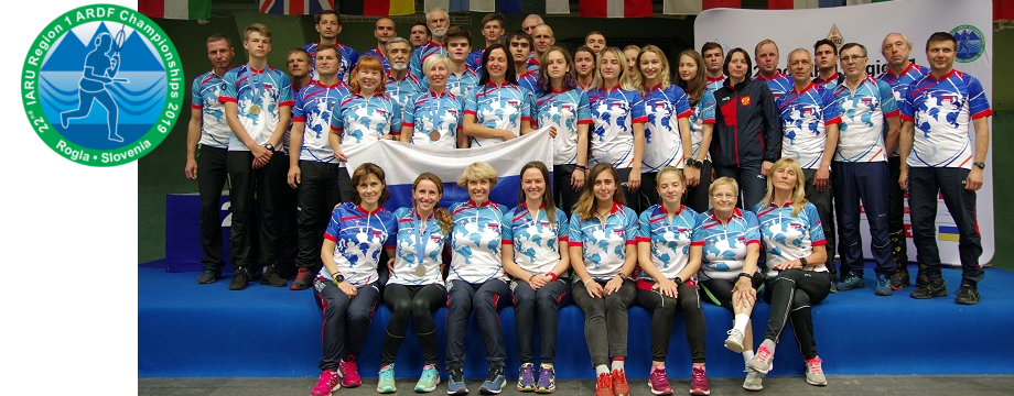 Сборная России (СРР)