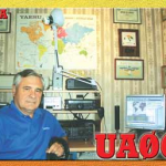 Евгению Ставицкому (UA0CA) — 80!