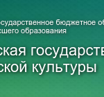 Набор в МГАФК на переподготовку завершается. Но можно ещё успеть