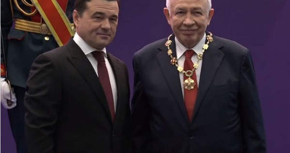 Л.П. Ковалевский (R5DU) — Почетный гражданин Московской области