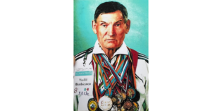 Василию Михайловичу Бурлаченко-85 лет