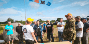 Радиофестиваль на берегу Упы