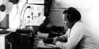 Регламент ВС по радиосвязи на КВ «Мемориал Ю. В. Фогеля»