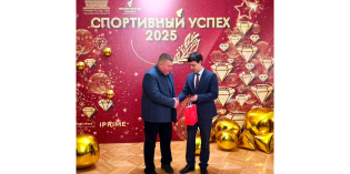 Спортивный успех — 2025 в Тамбове