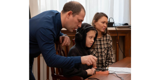 День ручного письма точками и тире