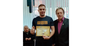 Отчётно-выборная конференция РО СРР по Курганской области