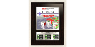 Учреждена большая плакетка Р-150-С SLOT GAME TROPHY