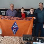 Успехи МО СРР по Славянскому району Краснодарского края