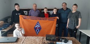 Успехи МО СРР по Славянскому району Краснодарского края