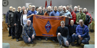 Отчетно-выборное собрание РО СРР по Пермскому краю