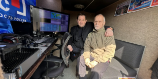 В ДНР проходит этап радиомарафона в честь 25-летия РТРС