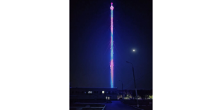 Адыгея участвует в радиомарафоне в честь 25-летия РТРС